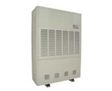CFZ20型工業(yè)除濕機(jī)